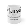 Cockussion mug