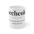 Arsecheology mug